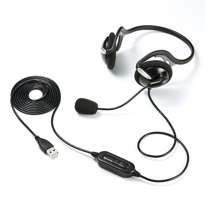 USB Headset MM-HSU05BK