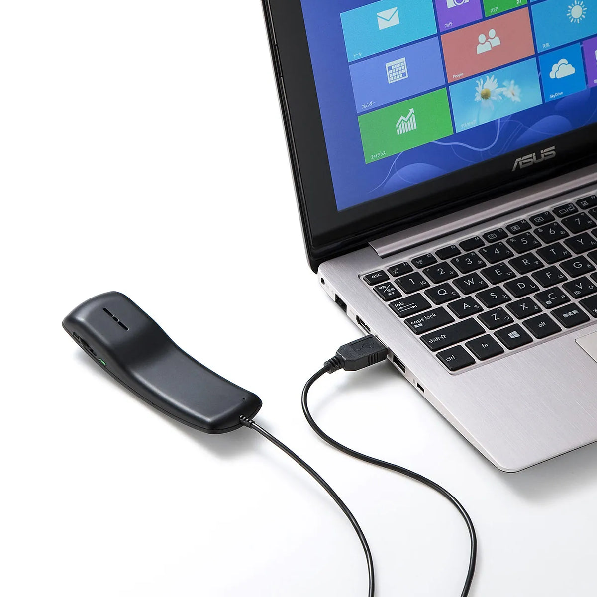 USB Handset MM-HSU06BK