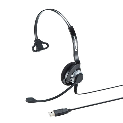 USB Headset MM-HSU07BK