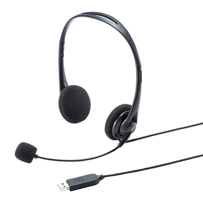 USBヘッドセット MM-HSU09BK