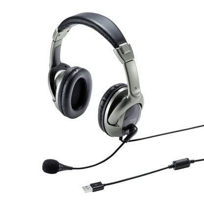 USB Headset MM-HSU10GMN