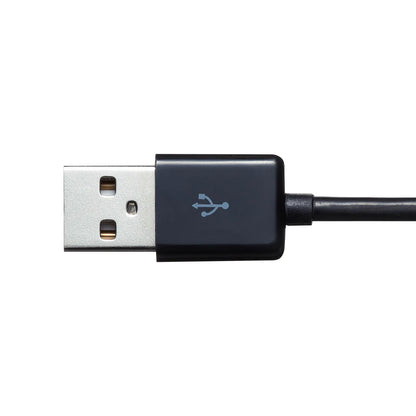 USB Headset MM-HSU10GMN