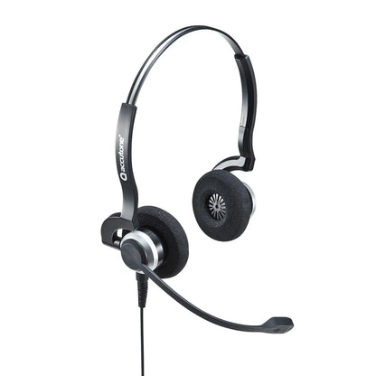 USB Headset MM-HSU11BK
