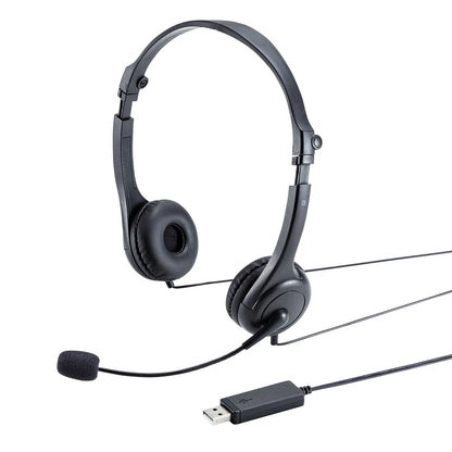 USB Headset MM-HSU18BK