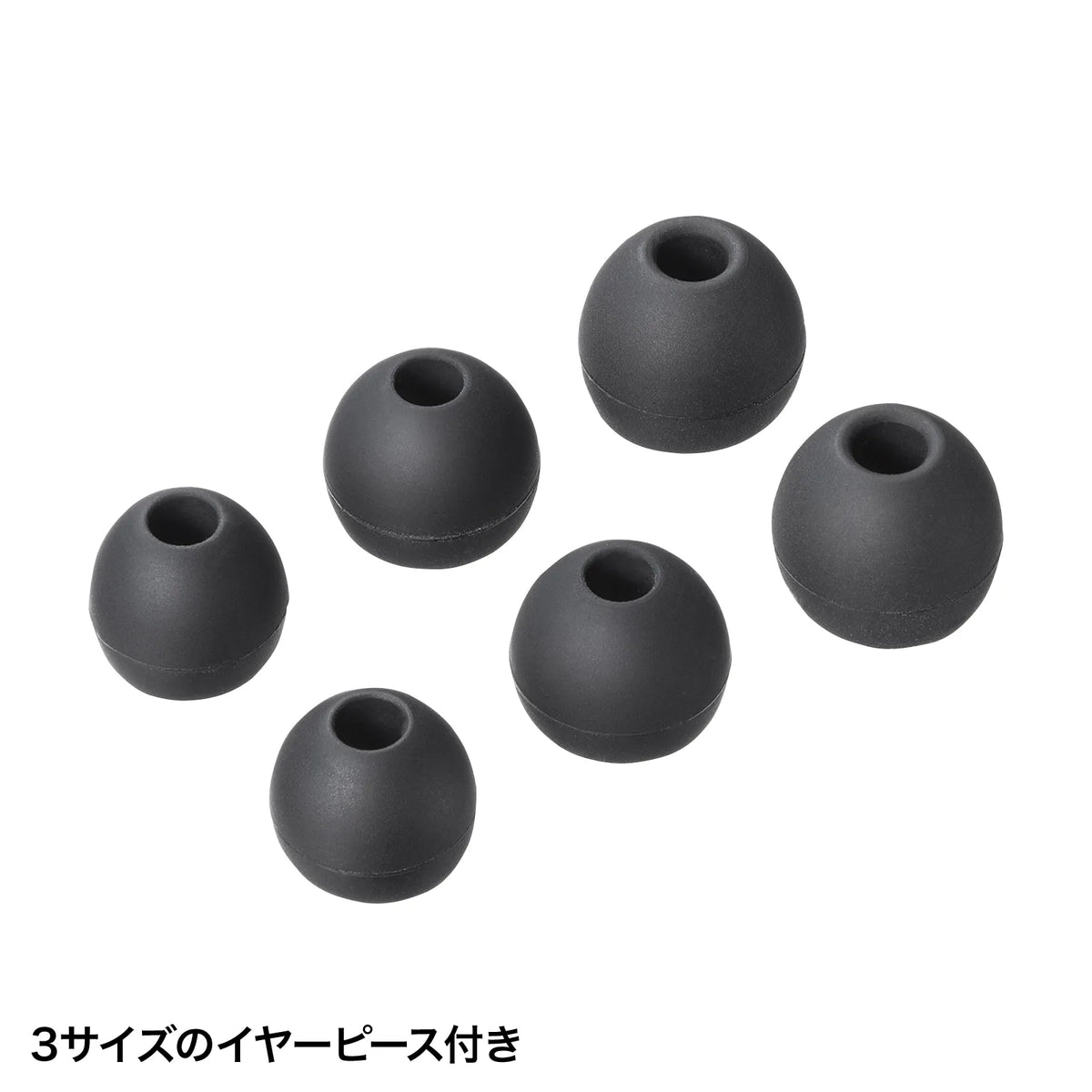 USB Earphone Microphone MM-HSU21BK