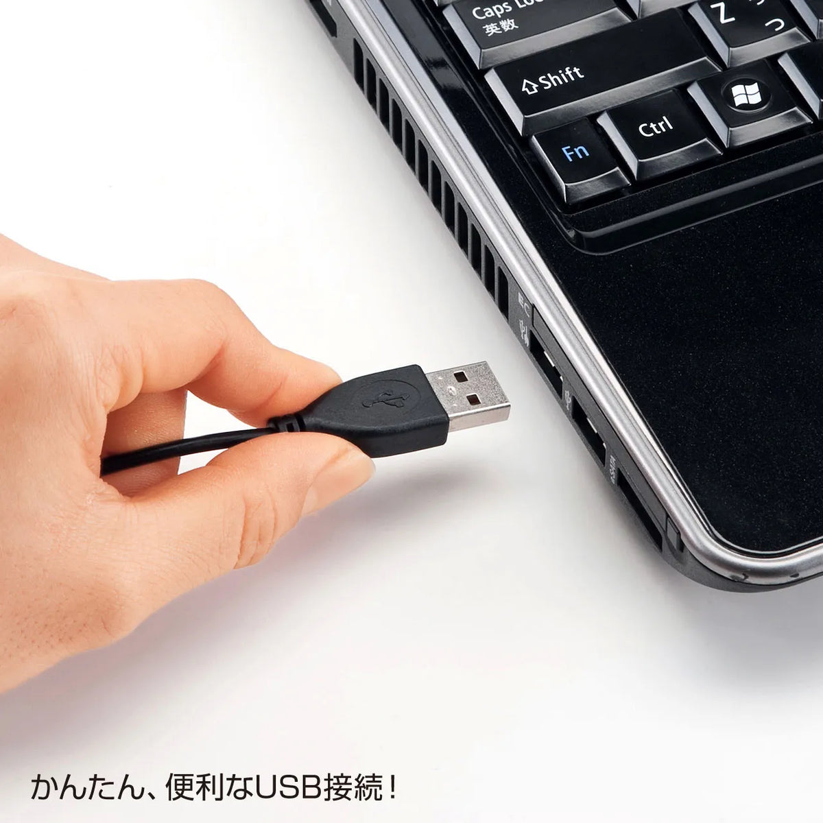 USB Headset MM-HSUSB17BK