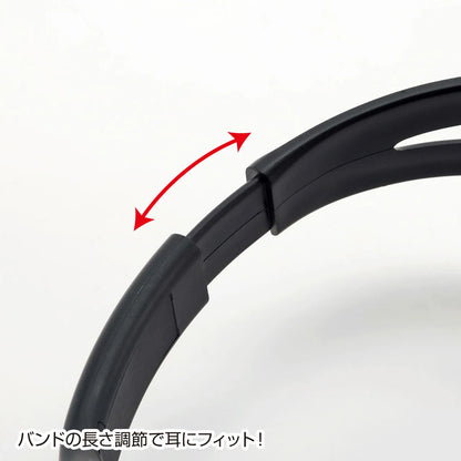 USB Headset MM-HSUSB17BK