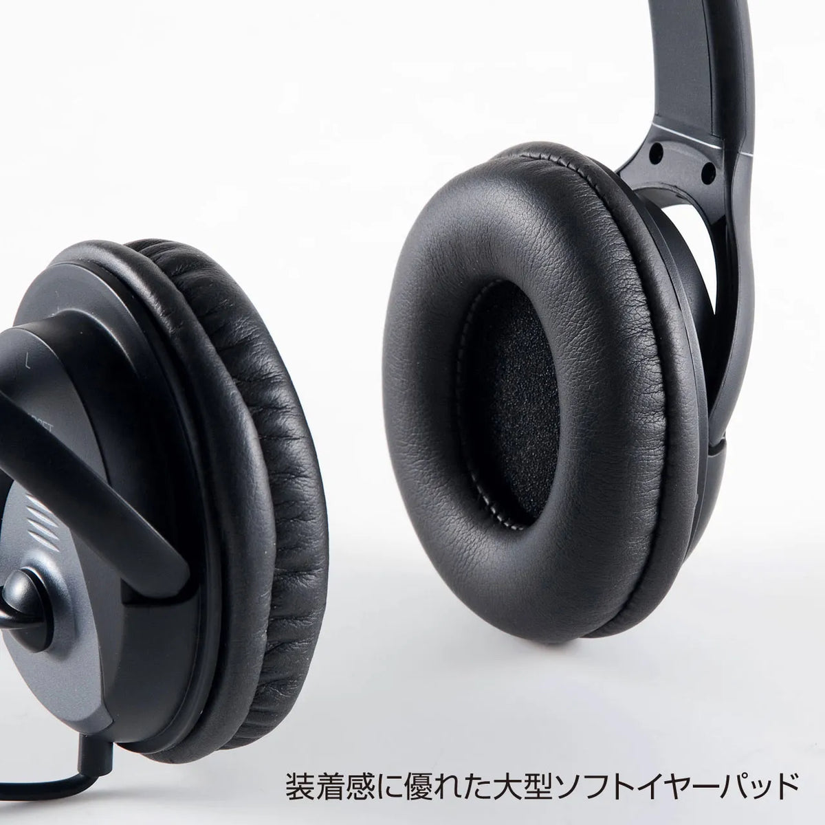 USB Headset MM-HSUSB17BK