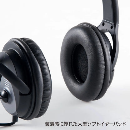 USB Headset MM-HSUSB17BK