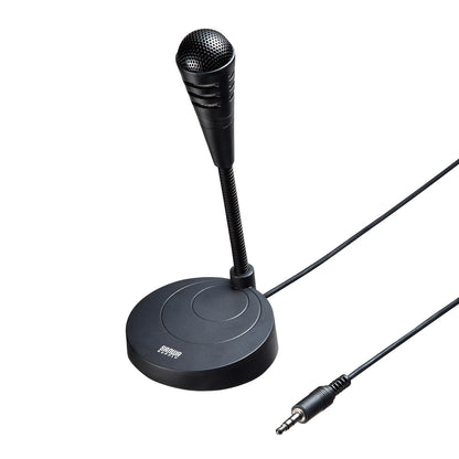PC Stand Microphone MM-MC32N
