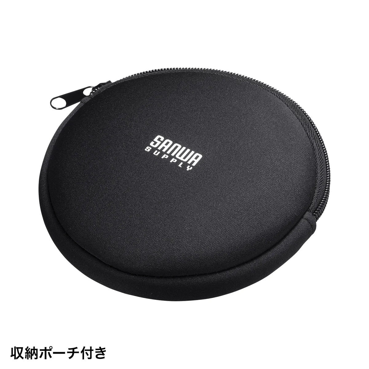 MM-MC36 USB Speakerphone for Web Conferencing