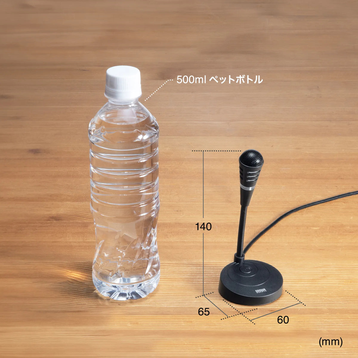 USB Type-C Microphone MM-MCTC01BK