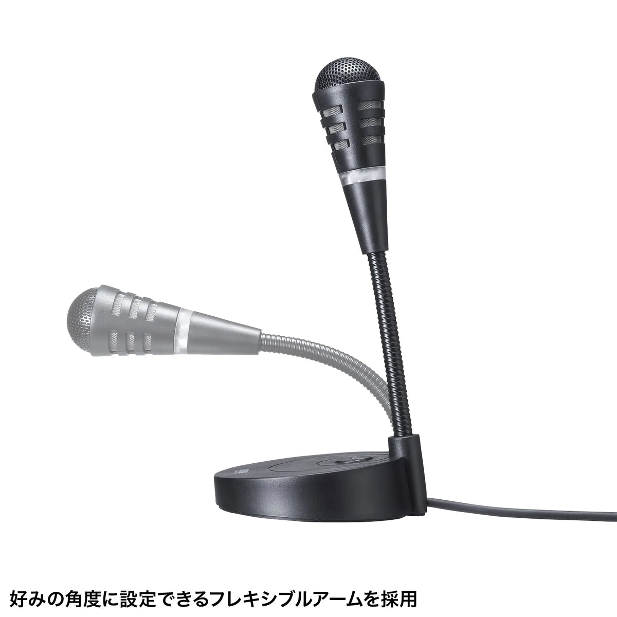 USB Type-C Microphone MM-MCTC01BK