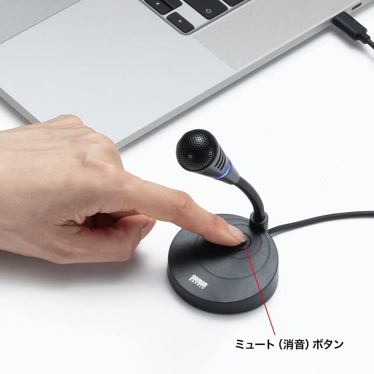 USB Type-C Microphone MM-MCTC01BK