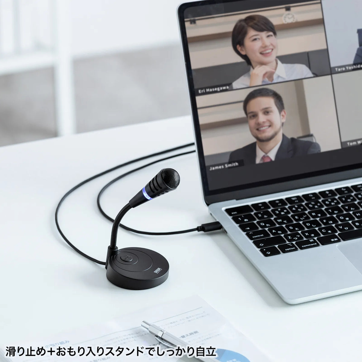 USB Type-C Microphone MM-MCTC01BK