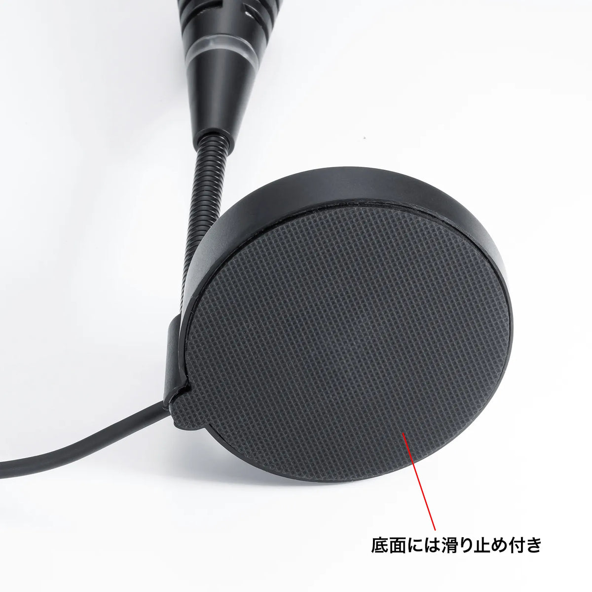 USB Type-C Microphone MM-MCTC01BK