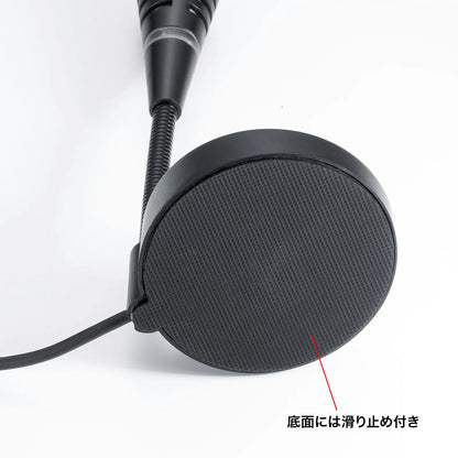 USB Type-C Microphone MM-MCTC01BK