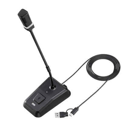 Noise-canceling USB microphone MM-MCTC02NC