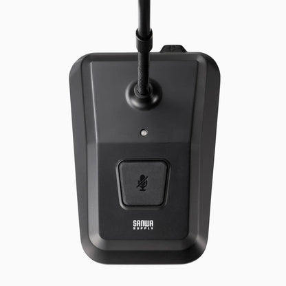 Noise-canceling USB microphone MM-MCTC02NC