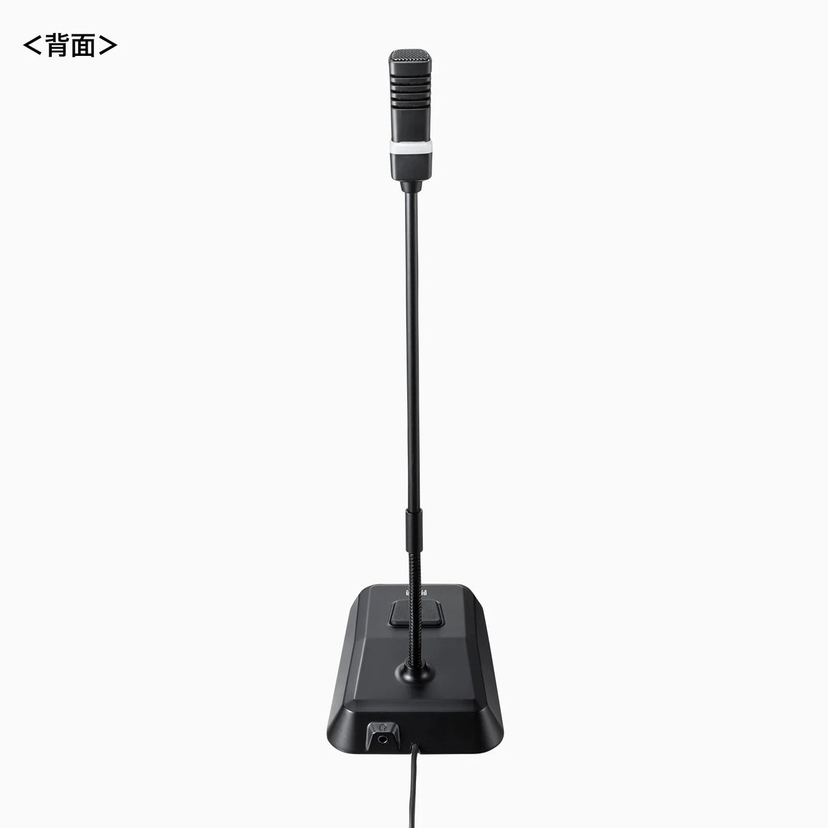 Noise-canceling USB microphone MM-MCTC02NC