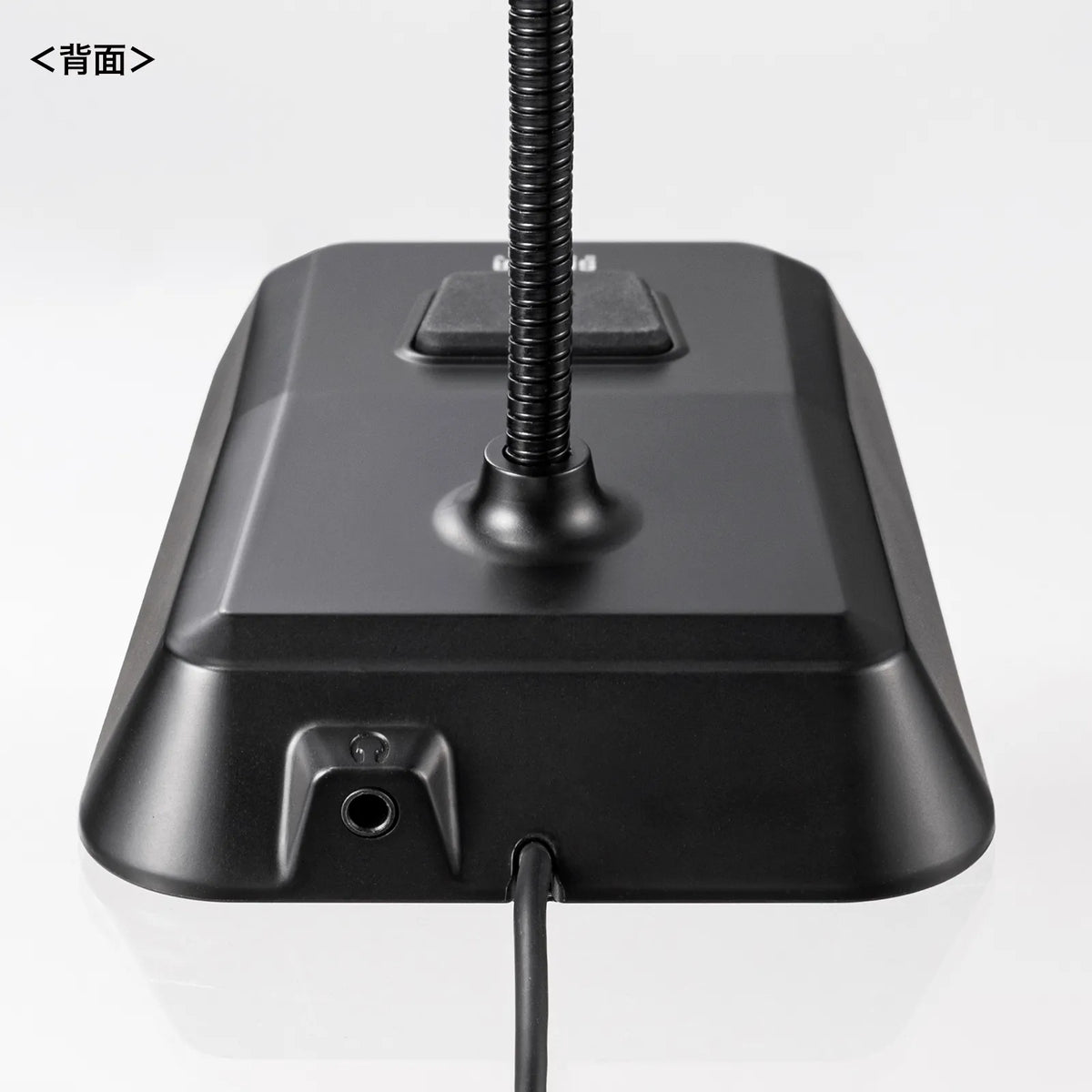 Noise-canceling USB microphone MM-MCTC02NC