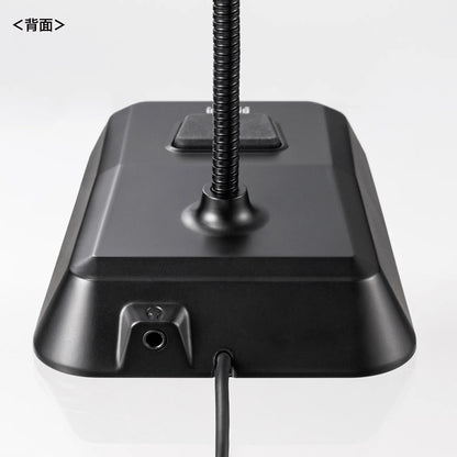 Noise-canceling USB microphone MM-MCTC02NC