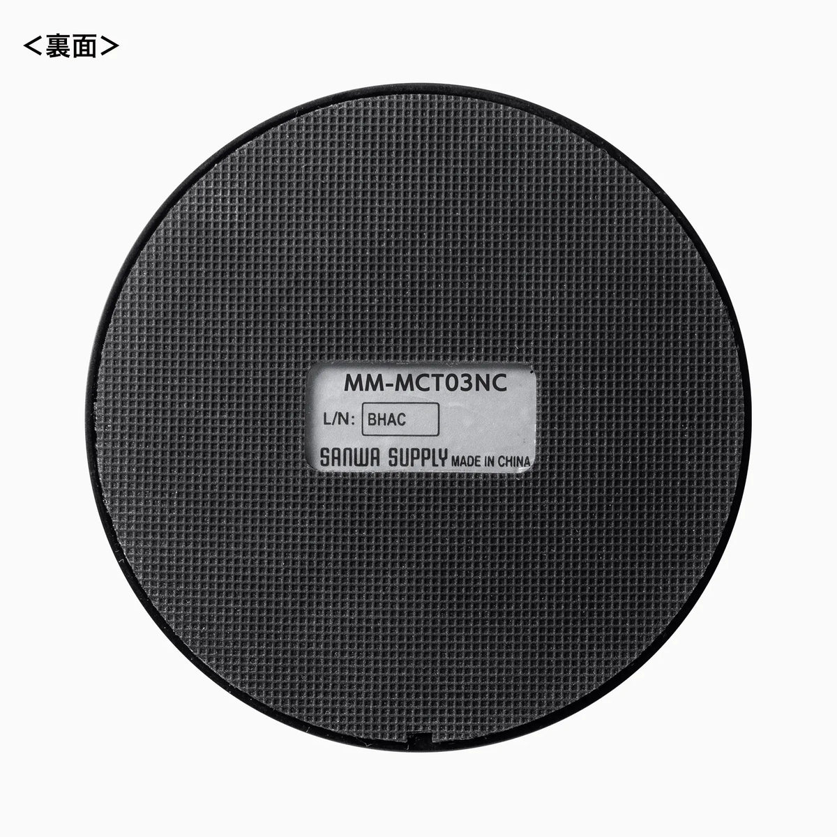 Noise-canceling USB microphone MM-MCTC03NC