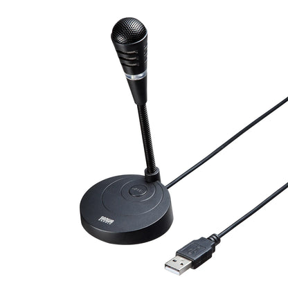 USB Microphone MM-MCU03BKN