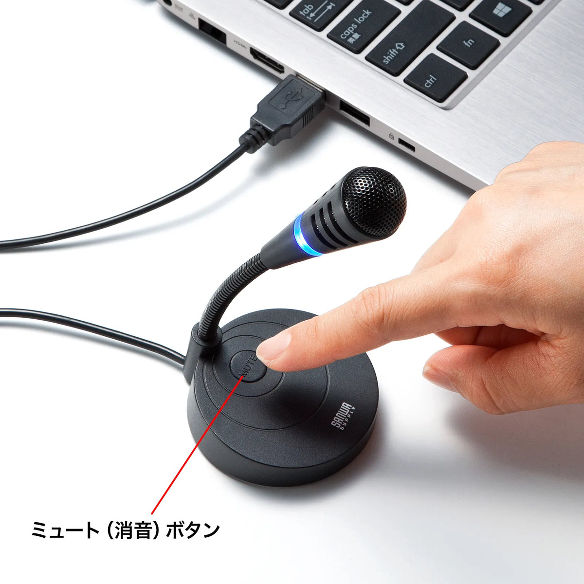 USB Microphone MM-MCU03BKN