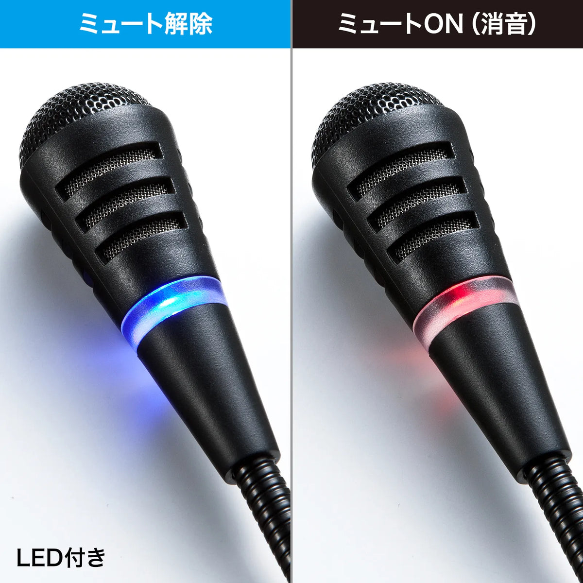 USB Microphone MM-MCU03BKN