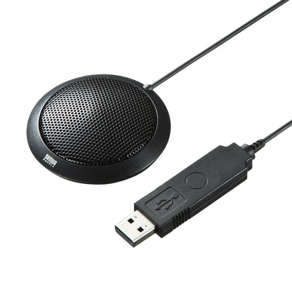 USB Microphone MM-MCU06BKN