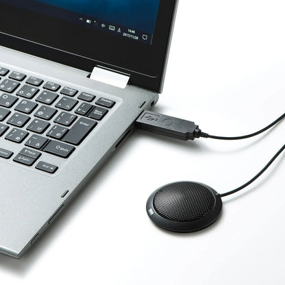 USB Microphone MM-MCU06BKN