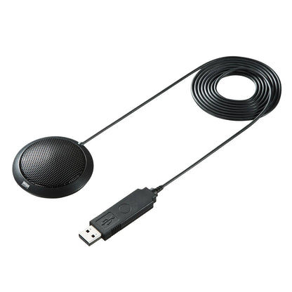 USB Microphone MM-MCU06BKN
