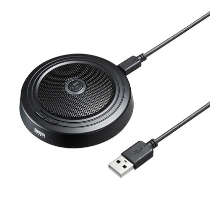 High-sensitivity USB microphone for web conferencing MM-MCUSB33