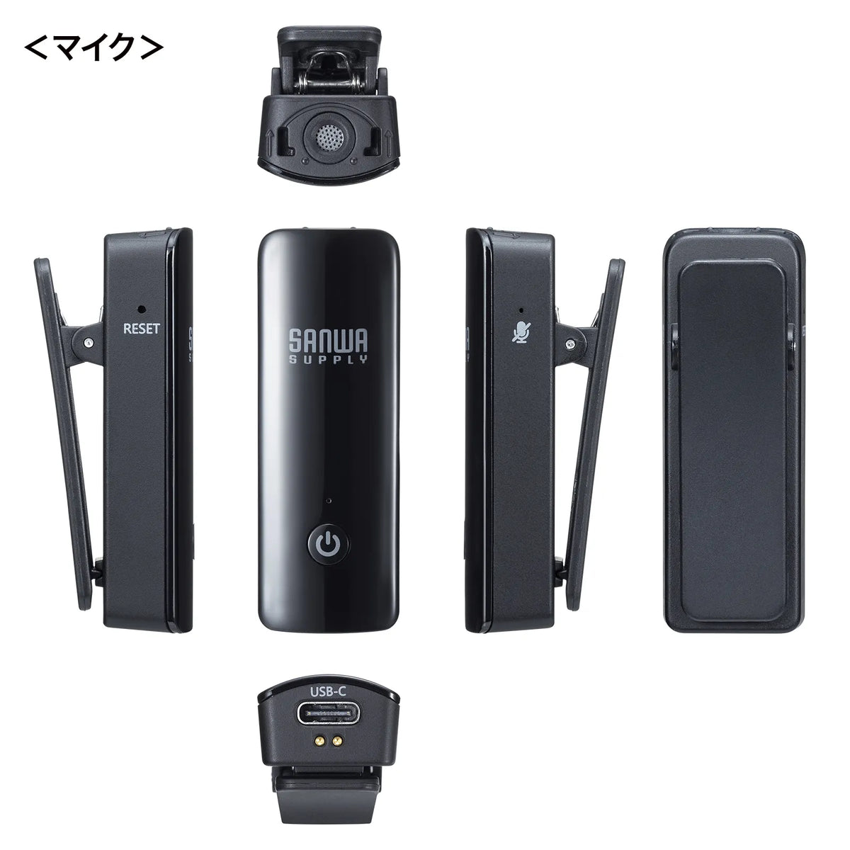 Wireless microphone (2 microphones) MM-MCW02