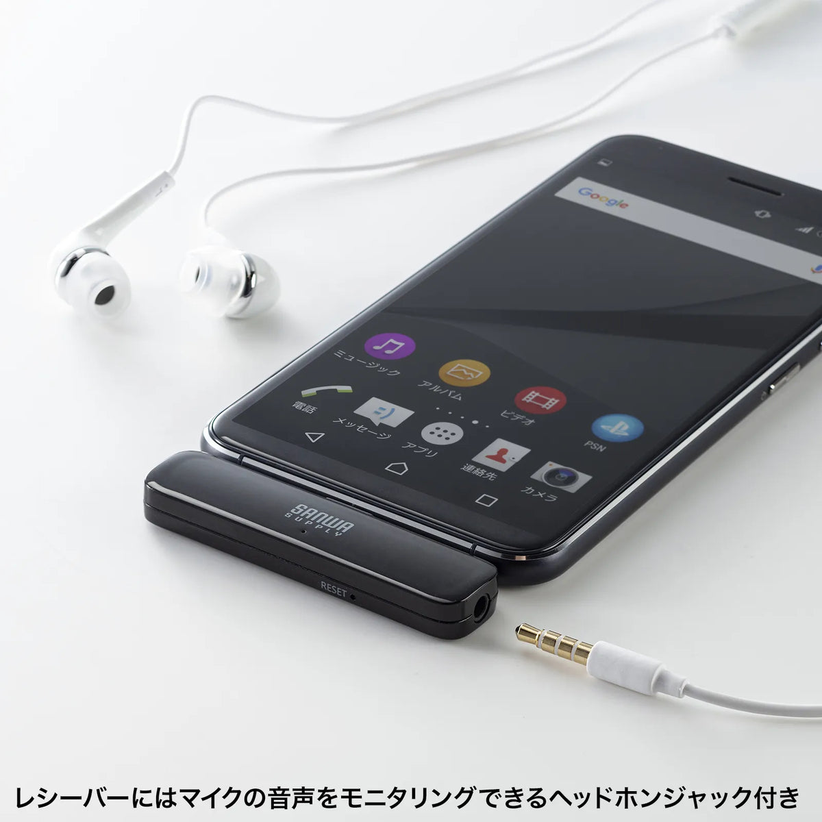 Wireless microphone (2 microphones) MM-MCW02