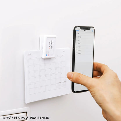 NFC tags (100 pieces) MM-NFCT100