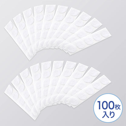 NFC tags (100 pieces) MM-NFCT100