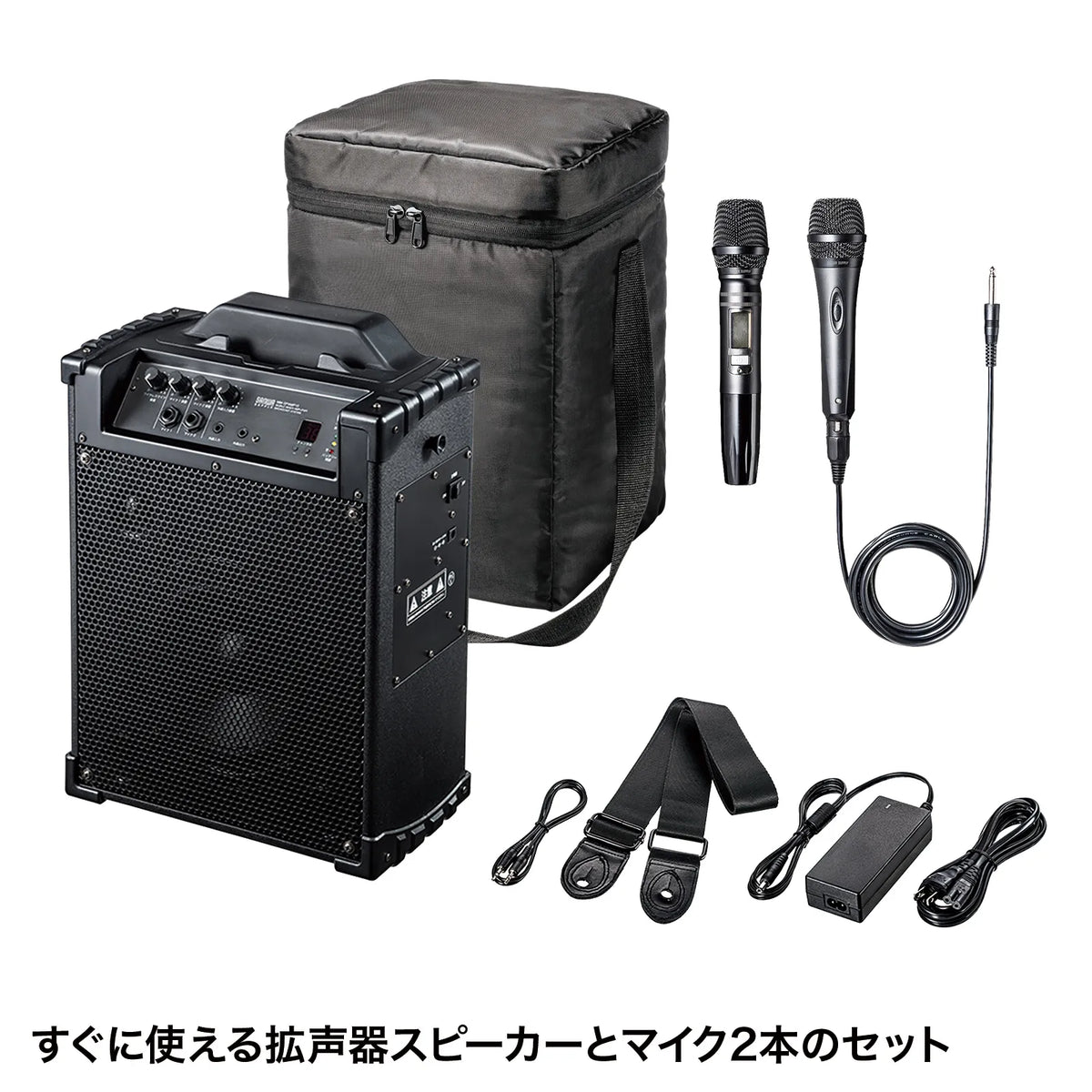 Wireless microphone with loudspeaker MM-SPAMP10