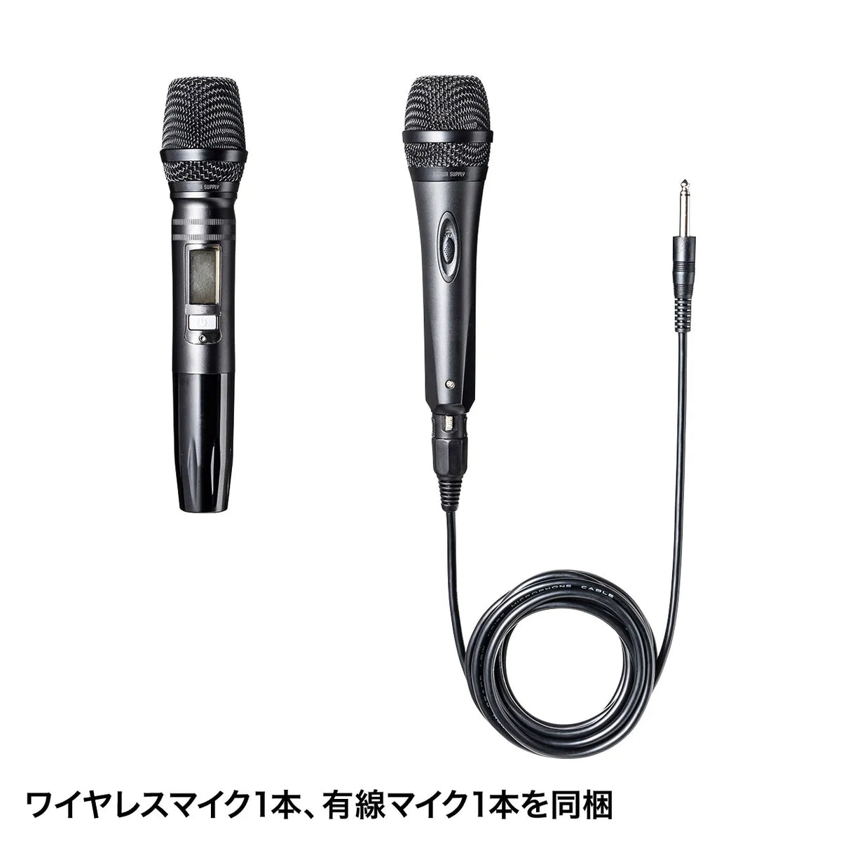 Wireless microphone with loudspeaker MM-SPAMP10