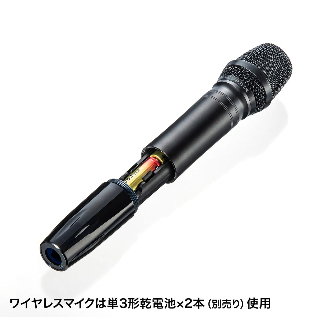 Wireless microphone with loudspeaker MM-SPAMP10