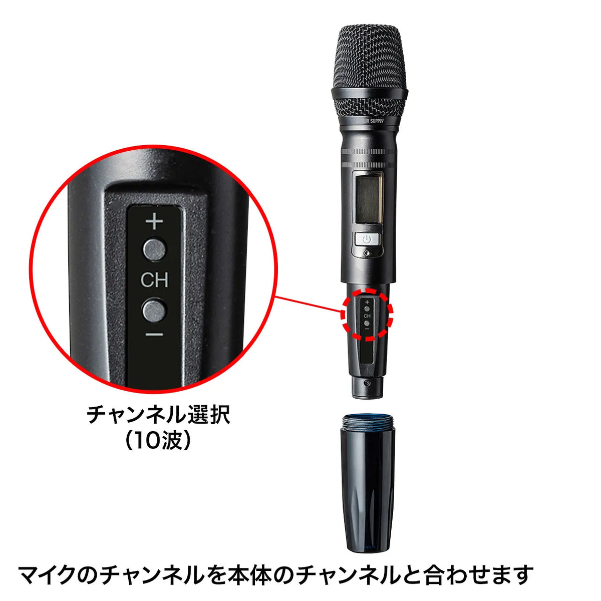 Wireless microphone with loudspeaker MM-SPAMP10