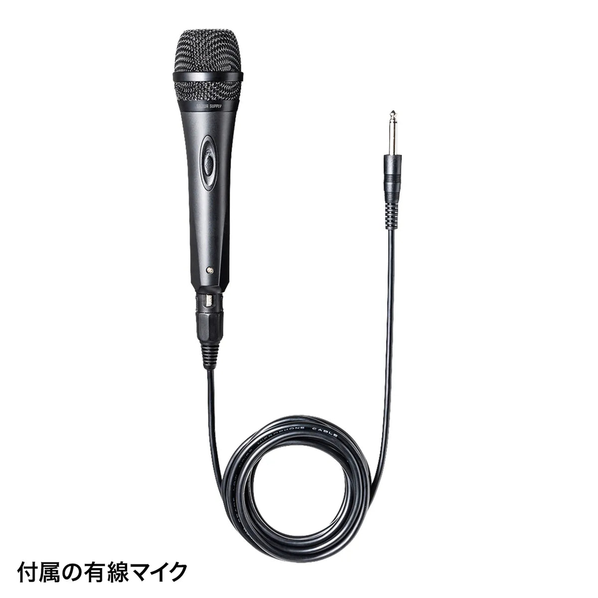 Wireless microphone with loudspeaker MM-SPAMP10