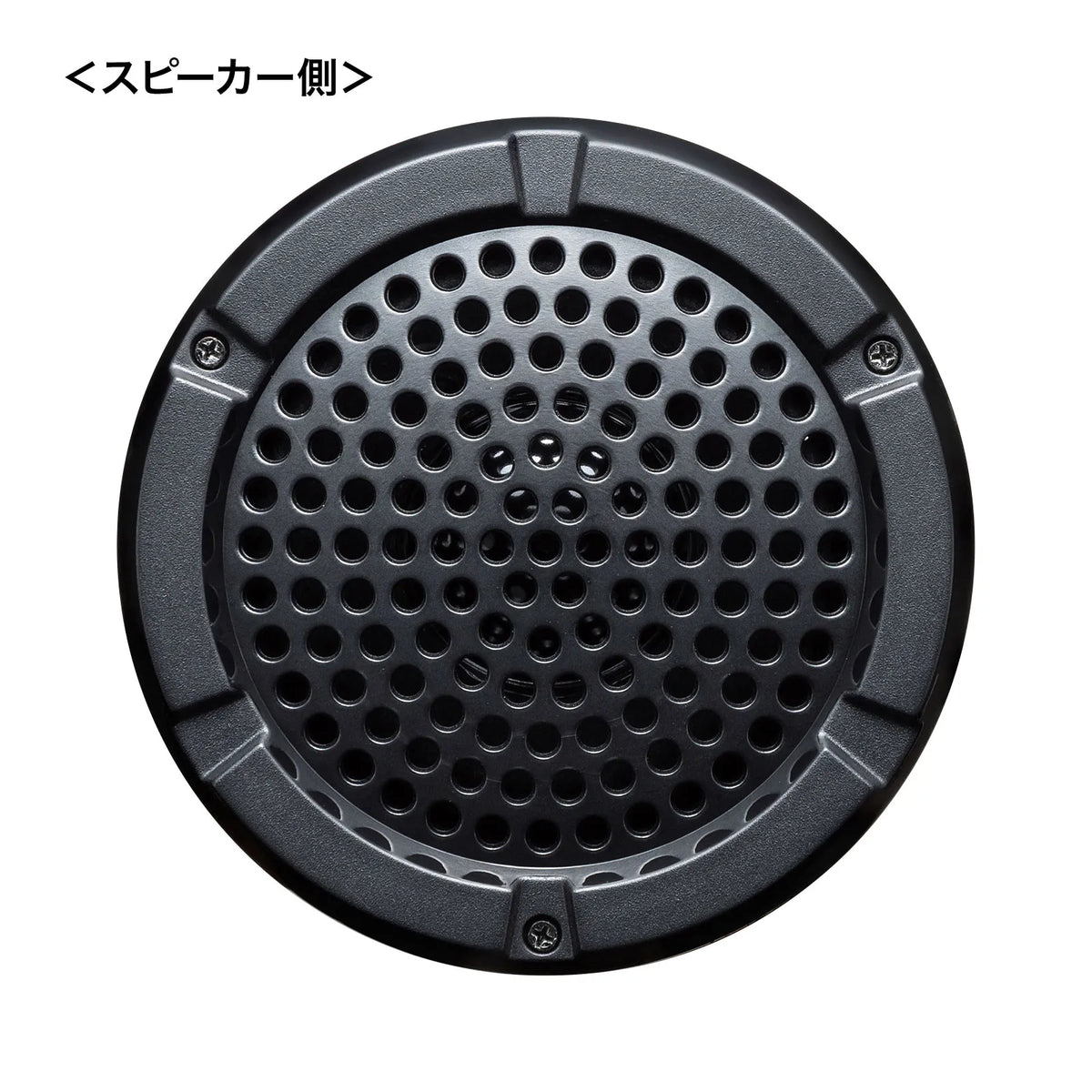 Handheld microphone type loudspeaker MM-SPAMP11N