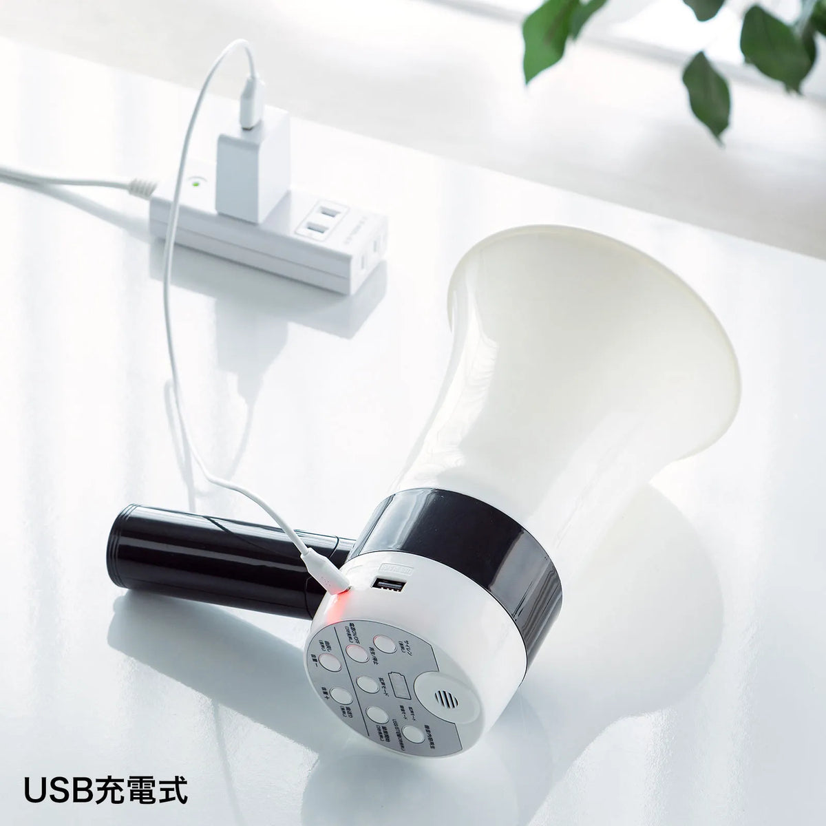 Handheld megaphone loudspeaker MM-SPAMP13