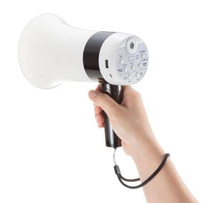 Handheld megaphone loudspeaker MM-SPAMP13