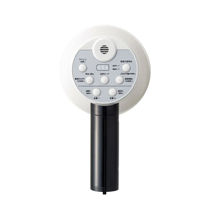 Handheld megaphone loudspeaker MM-SPAMP13