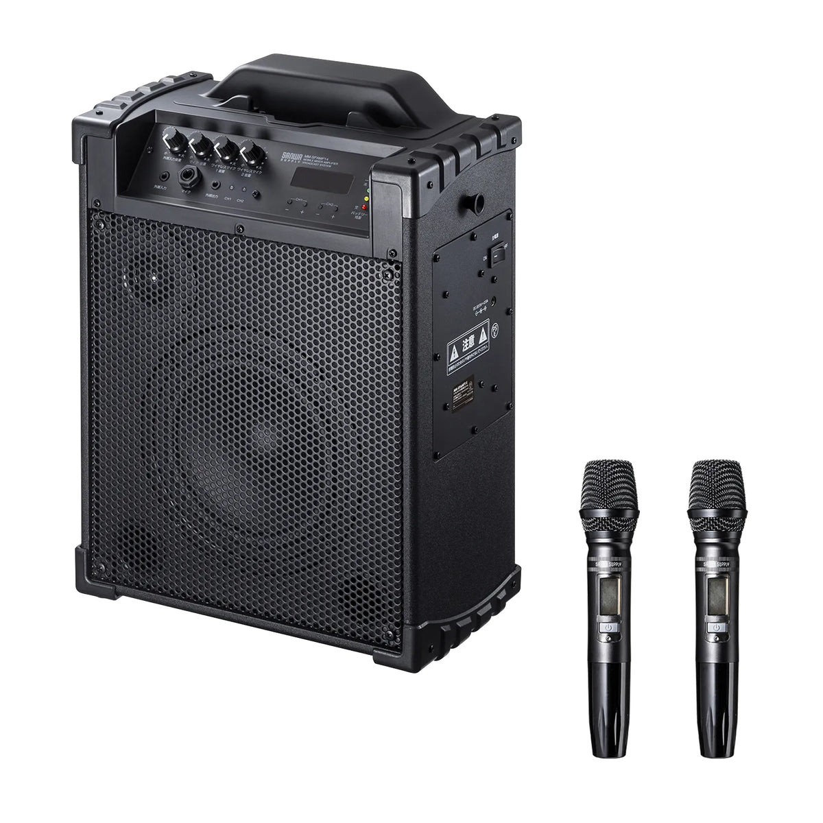 Wireless microphone speaker (built-in battery, supports 2 wireless microphones) MM-SPAMP14
