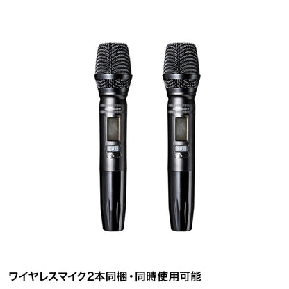 Wireless microphone speaker (built-in battery, supports 2 wireless microphones) MM-SPAMP14