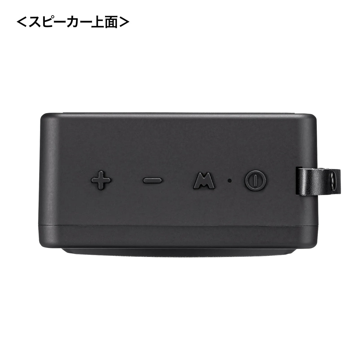 Wireless Portable Megaphone MM-SPAMP15